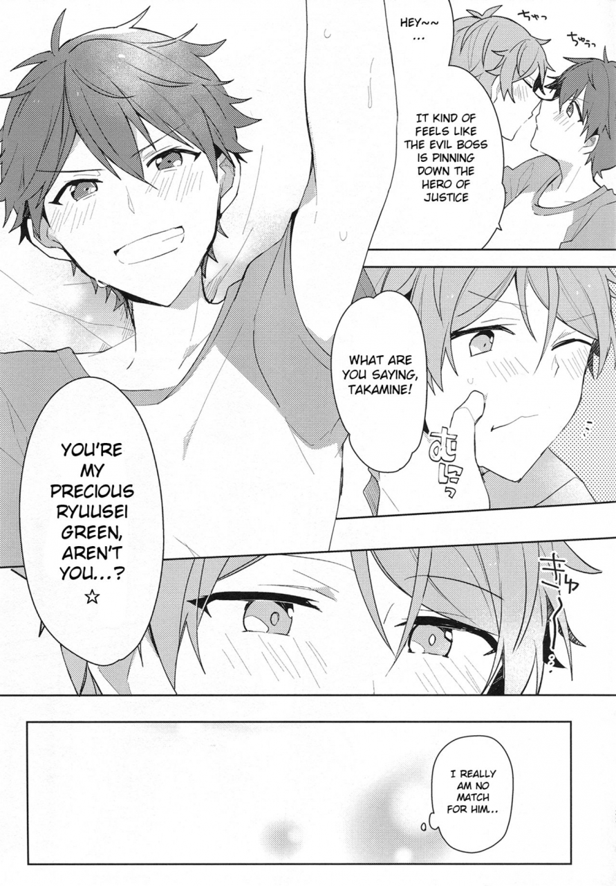 super-brilliant-days-2017-meow-kotori-aiko-itoshii-no-dreamer-my-beloved-dreamer-ensemble-stars-english-anzu