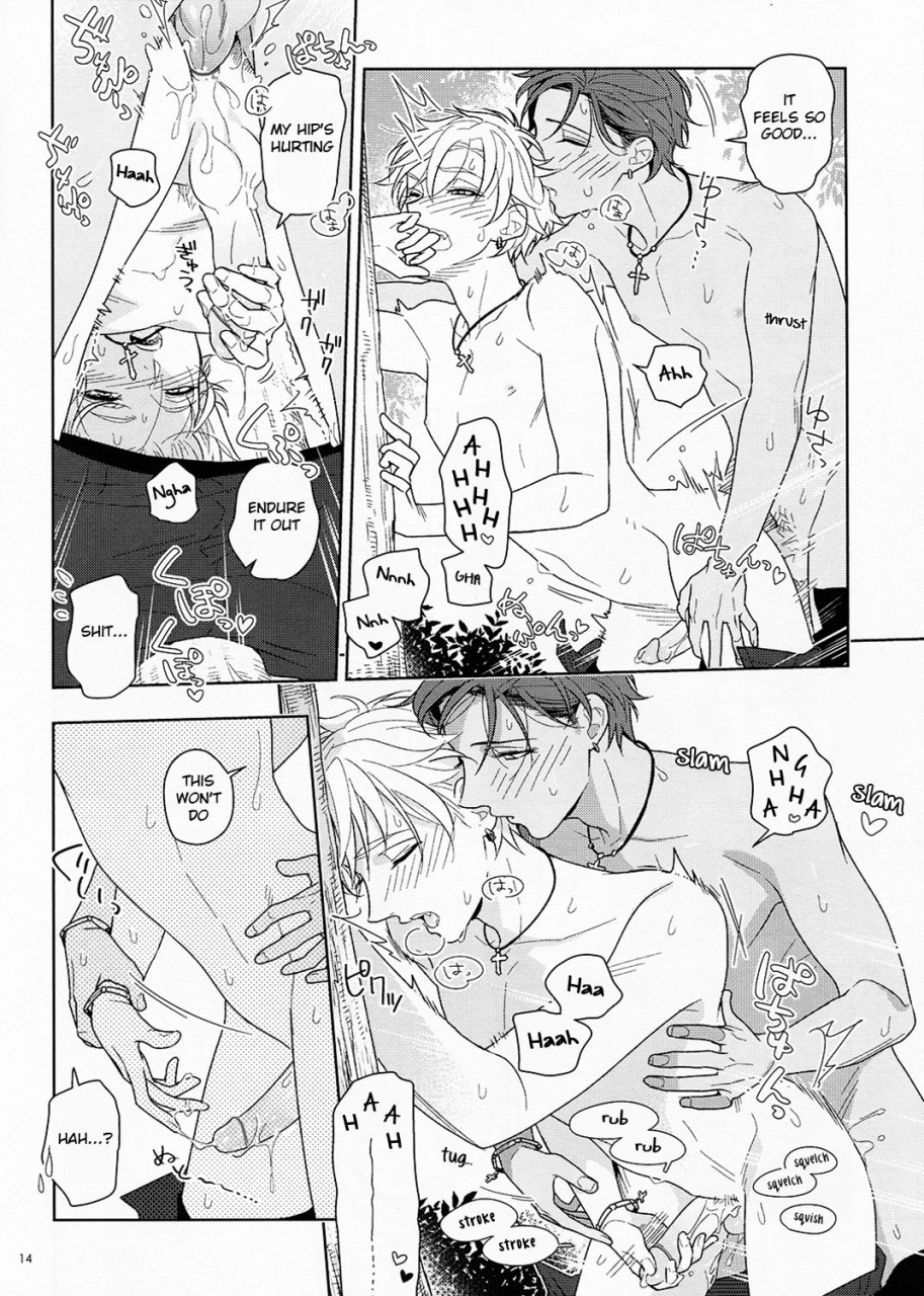 super-brilliant-days-2017-zakuroiro-f-1-zakuro-kiyoka-hitomaku-summer-fling-ensemble-stars-english-anzu-decensored