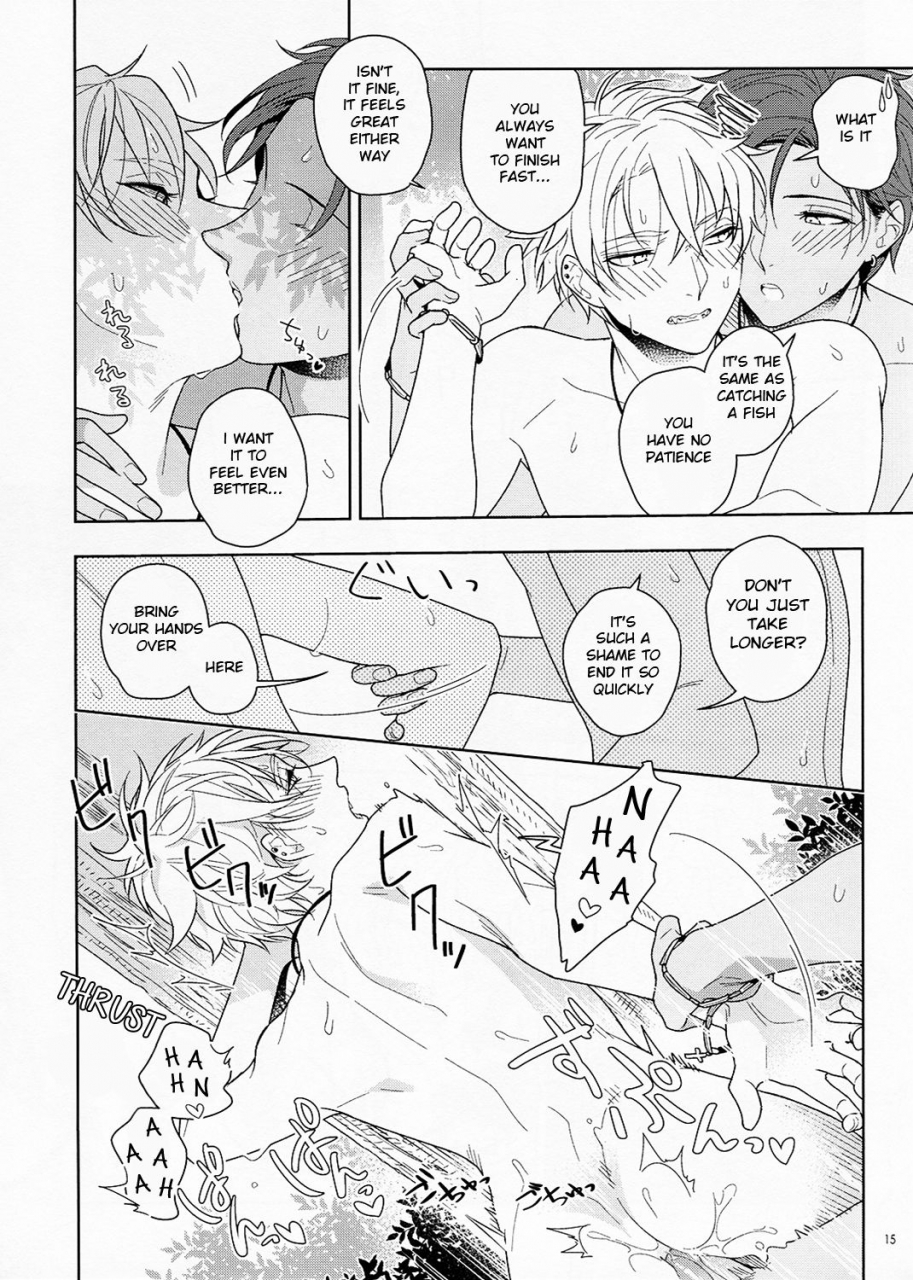 super-brilliant-days-2017-zakuroiro-f-1-zakuro-kiyoka-hitomaku-summer-fling-ensemble-stars-english-anzu-decensored