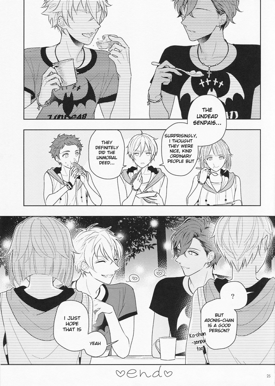 super-brilliant-days-2017-zakuroiro-f-1-zakuro-kiyoka-hitomaku-summer-fling-ensemble-stars-english-anzu-decensored