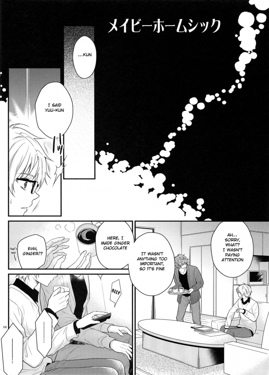 super-brilliant-days-2017-tykearia-hinayari-maybe-homesick-ensemble-stars-english-anzu