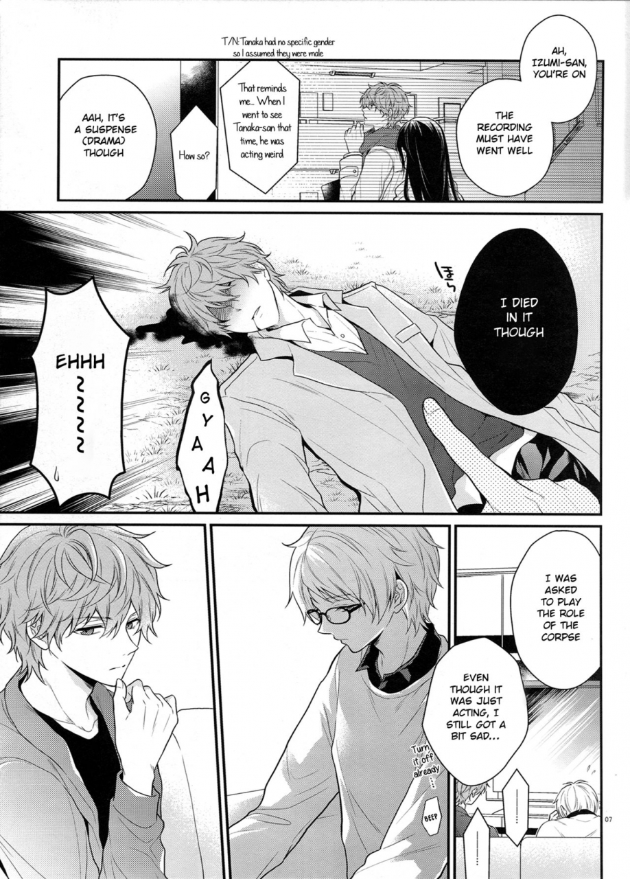 super-brilliant-days-2017-tykearia-hinayari-maybe-homesick-ensemble-stars-english-anzu