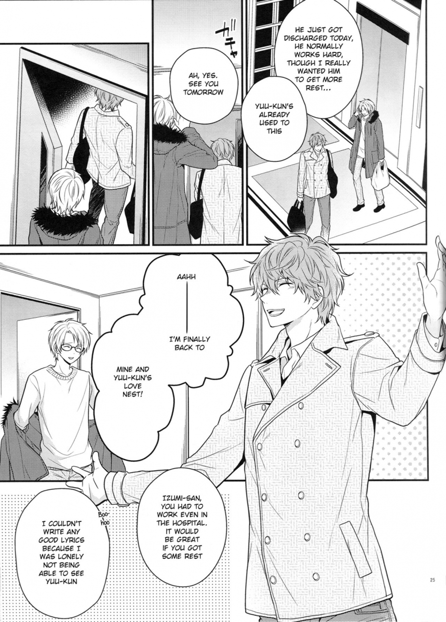 super-brilliant-days-2017-tykearia-hinayari-maybe-homesick-ensemble-stars-english-anzu