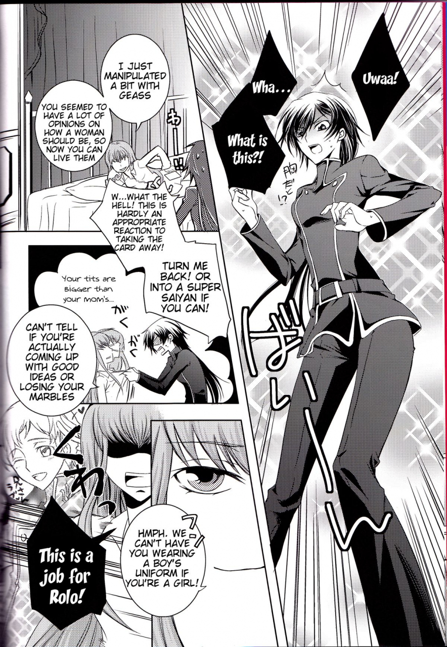 suzalelo-sai-sengen-trompeloeil-yoshimura-cherry-lips-code-geass-lelouch-of-the-rebellion-3rd-edition-2008-11-30-english-tigoris-translates