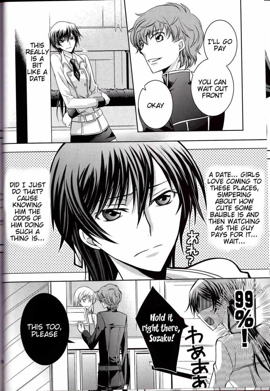 suzalelo-sai-sengen-trompeloeil-yoshimura-cherry-lips-code-geass-lelouch-of-the-rebellion-3rd-edition-2008-11-30-english-tigoris-translates