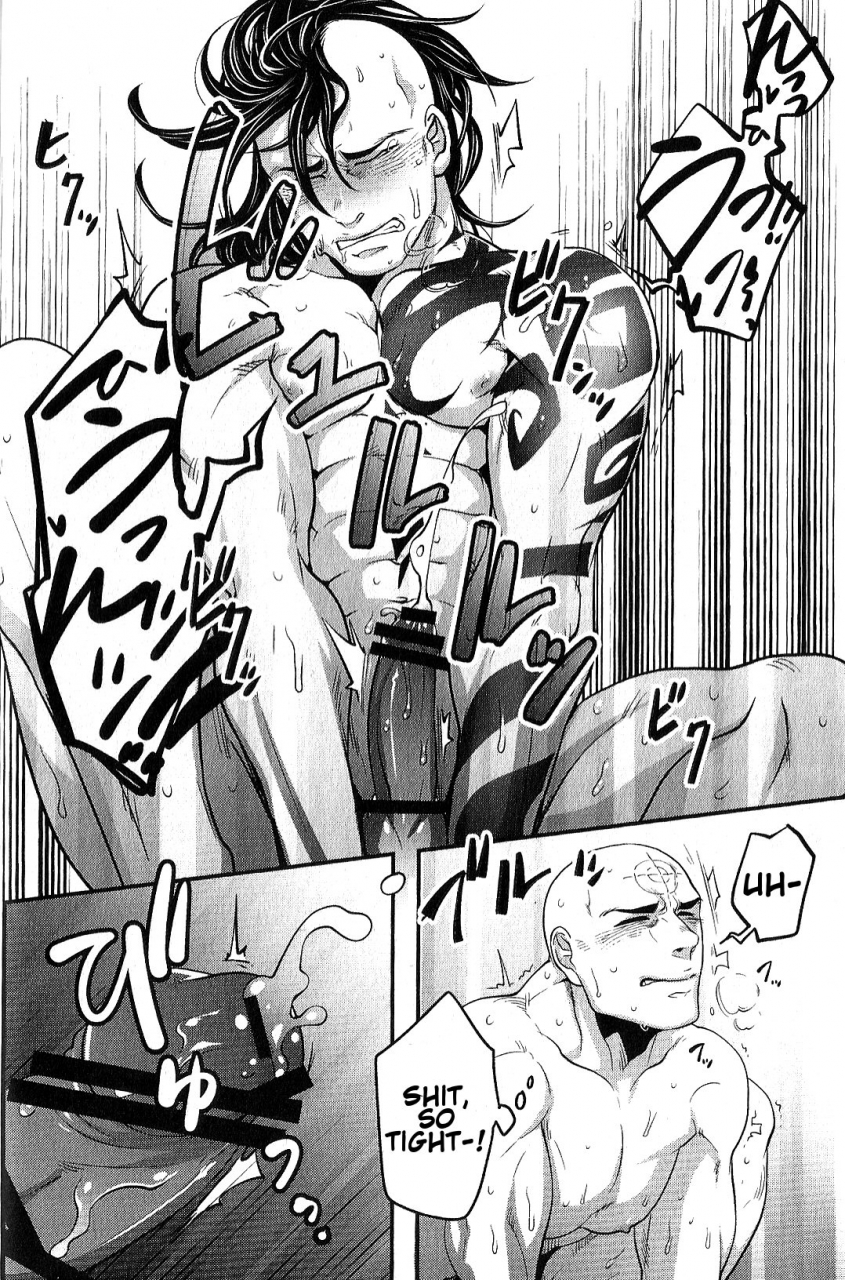 team-up-5-xxkorori-ko-tora-sou-janakya-komaru-itd-be-embarrassing-if-he-wasnt-dark-avengers-english-something-or-other