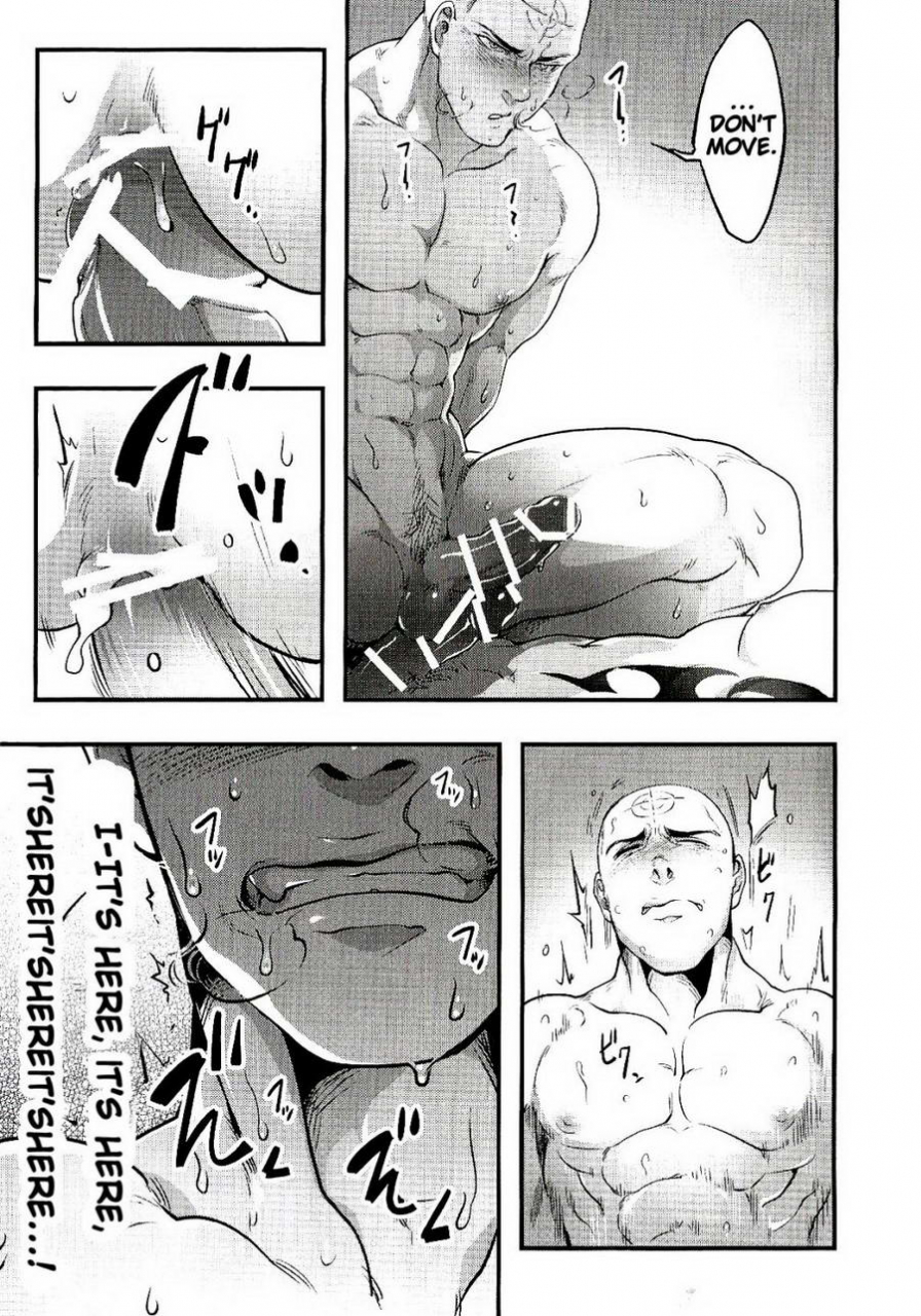 team-up-6-xxkorori-ko-tora-yamerotte-itteru-daro-baka-i-said-stop-it-idiot-dark-avengers-english