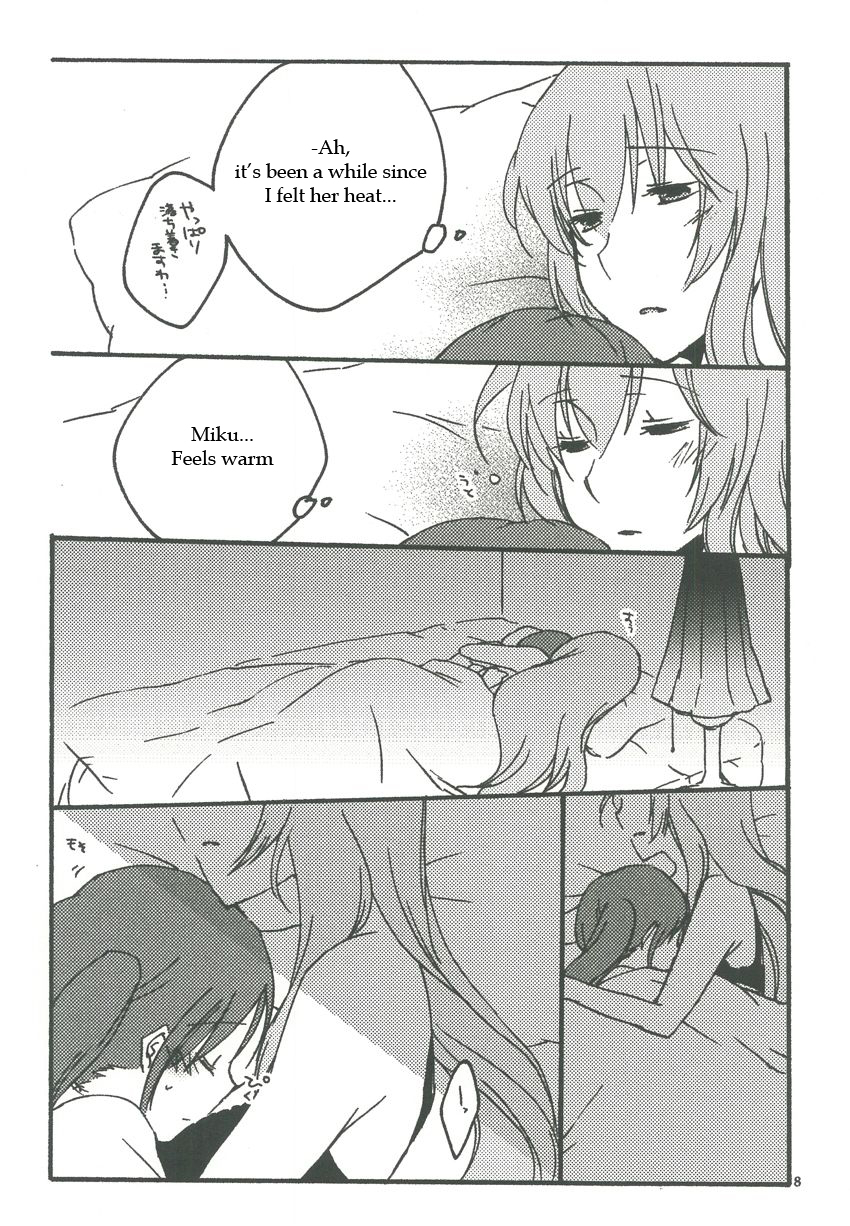 the-voc-at-loid-m-at-ster-14-niratama-sekihara-umina-chinhou-candy-box-vocaloid-english