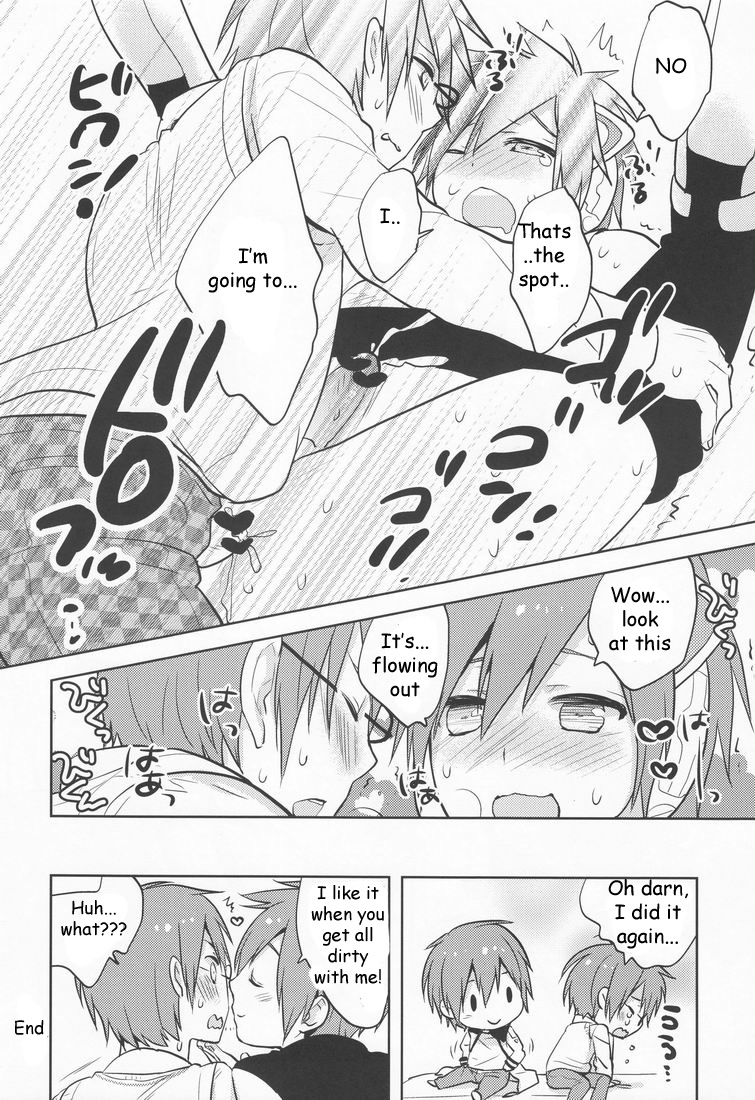 the-voc-at-loid-m-at-ster-16-aiwa-kkc-w-vocaloid-english