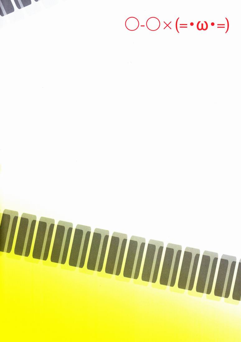 the-voc-at-loid-m-at-ster-16-aiwa-kkc-w-vocaloid-english