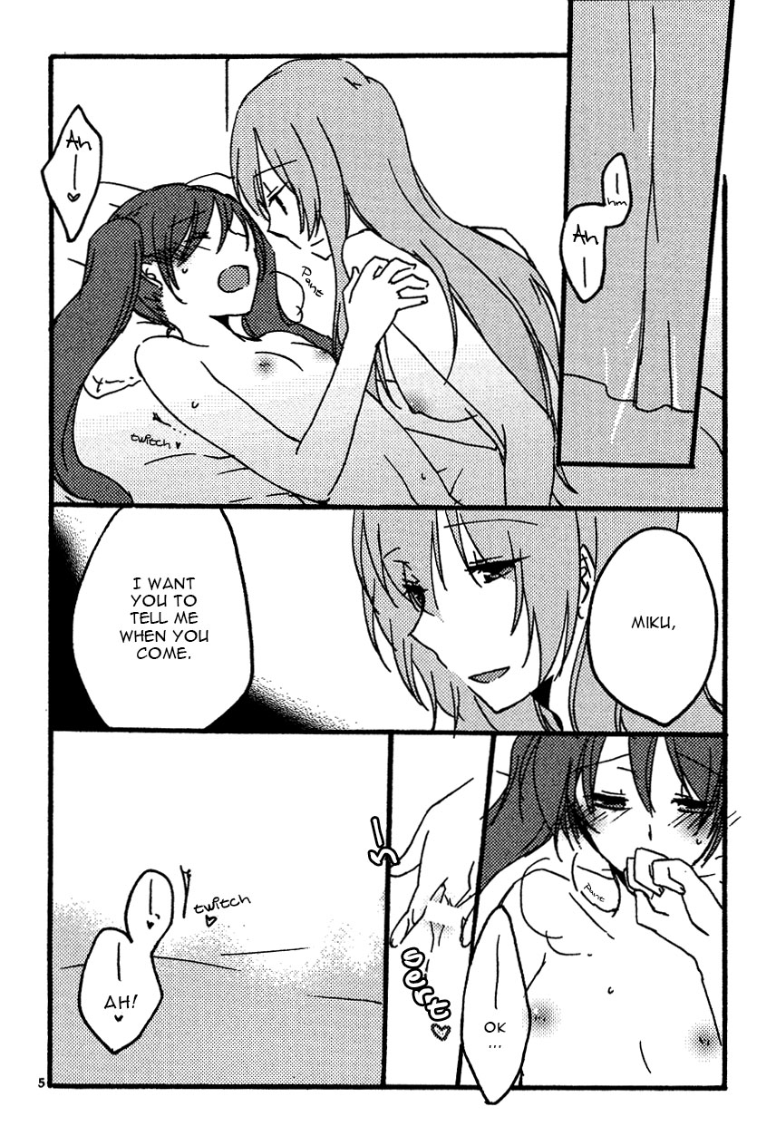 the-voc-at-loid-m-at-ster-16-niratama-sekihara-umina-chinhou-afternoon-box-vocaloid-english-kanako-fanscans