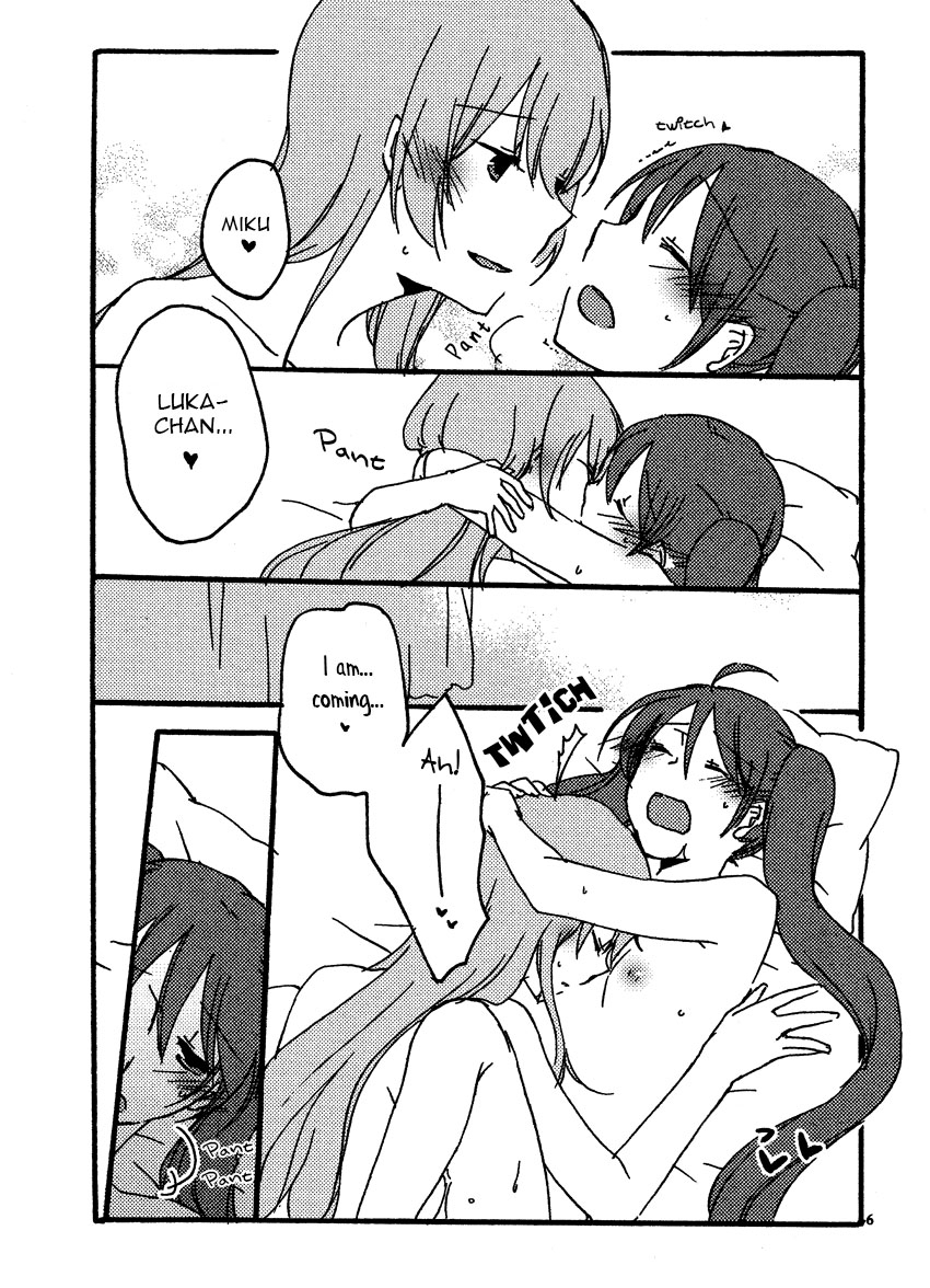 the-voc-at-loid-m-at-ster-16-niratama-sekihara-umina-chinhou-afternoon-box-vocaloid-english-kanako-fanscans