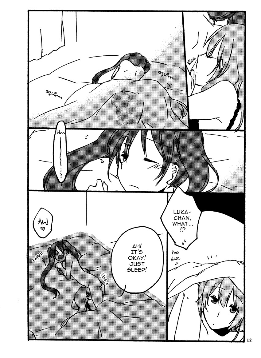 the-voc-at-loid-m-at-ster-16-niratama-sekihara-umina-chinhou-afternoon-box-vocaloid-english-kanako-fanscans