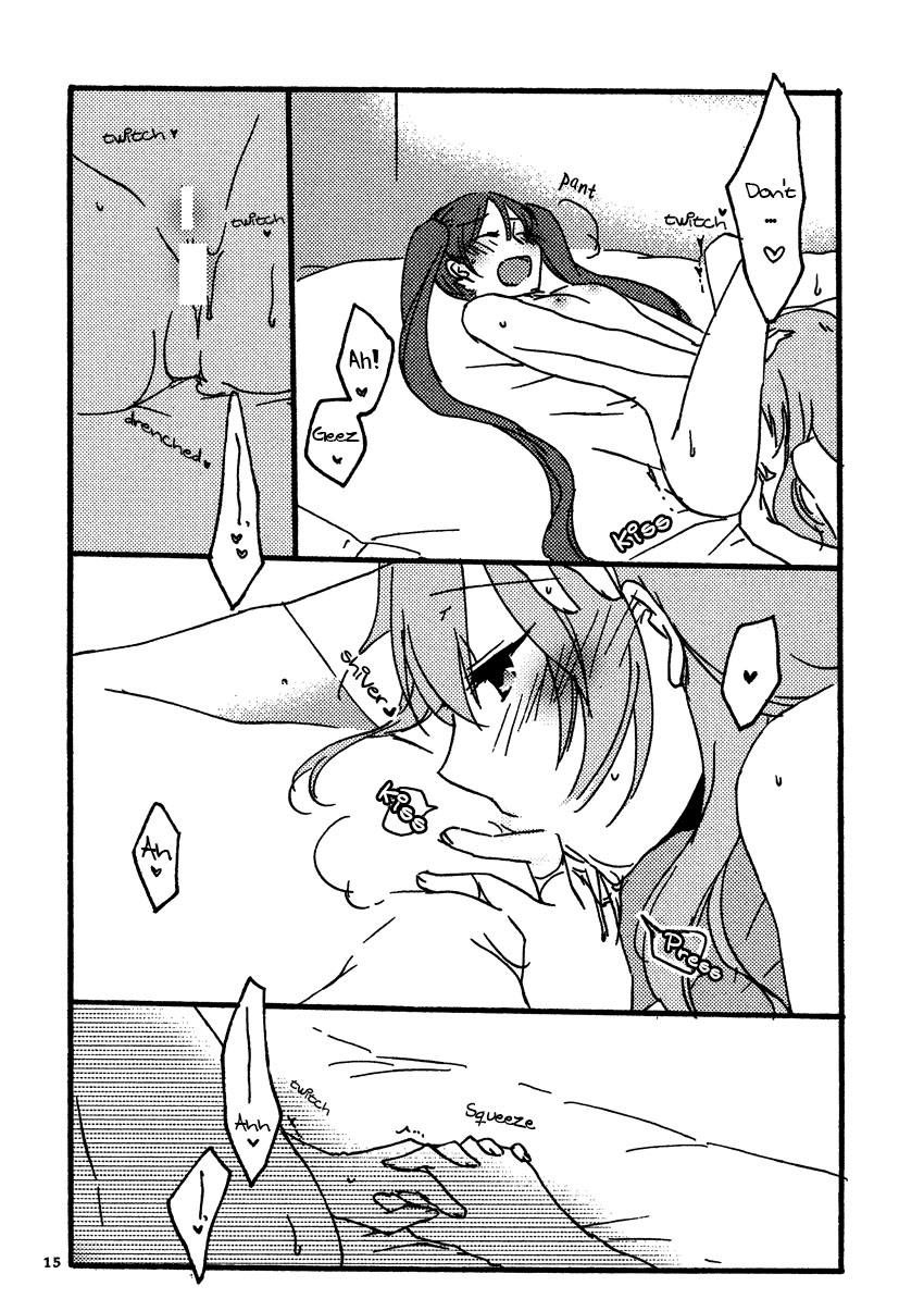 the-voc-at-loid-m-at-ster-16-niratama-sekihara-umina-chinhou-afternoon-box-vocaloid-english-kanako-fanscans