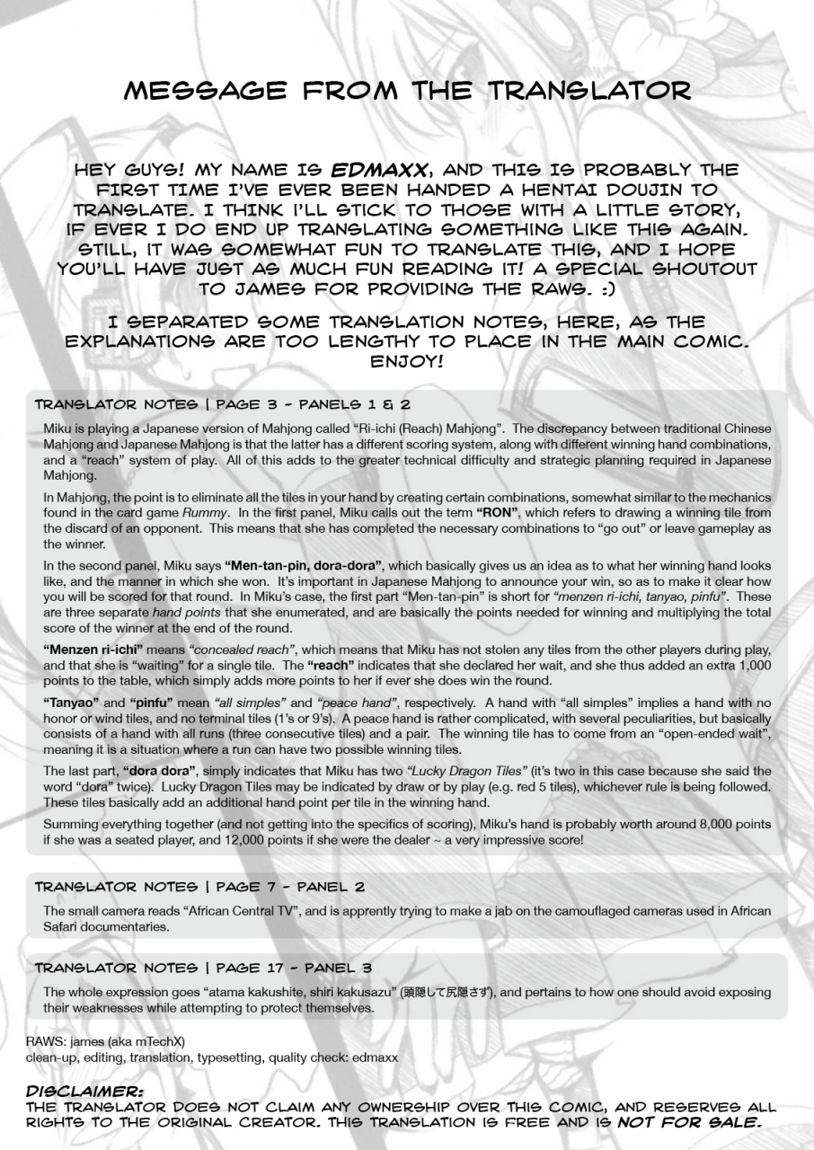 the-voc-at-loid-m-at-ster-5-chinpudo-marui-sweet-room-chic-room-vocaloid-english-psyn