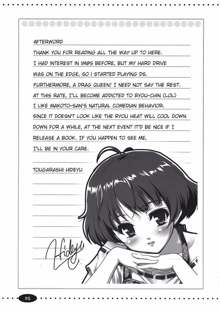 the-idolm-at-niax-4-ngmyu-tohgarashi-hideyu-bokura-no-koi-wa-reversible-the-idolm-at-ster-english