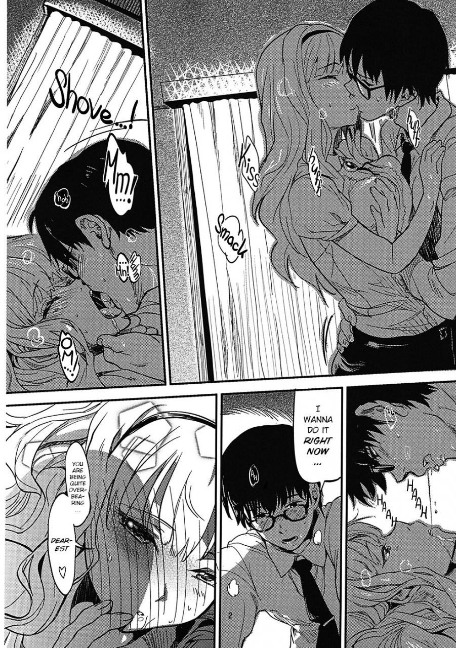 the-idolm-at-niax-6-werk-andou-shuki-oshigoto-after-3-the-idolm-at-ster-english-nomake-wan