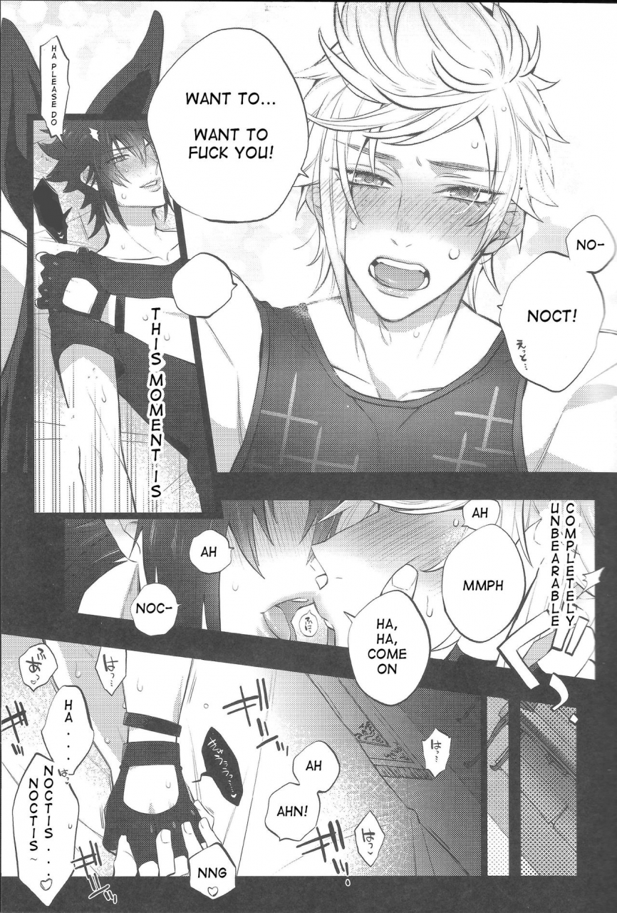 twinkle-mirage5-inukare-inuyashiki-aisare-ouji-visual-kei-our-beloved-prince-final-fantasy-xv-english