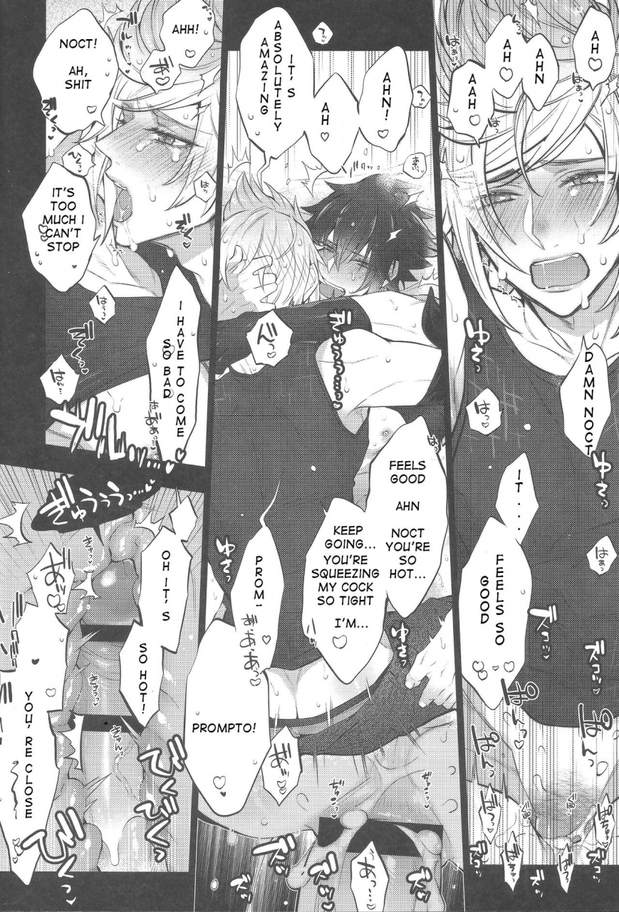 twinkle-mirage5-inukare-inuyashiki-aisare-ouji-visual-kei-our-beloved-prince-final-fantasy-xv-english