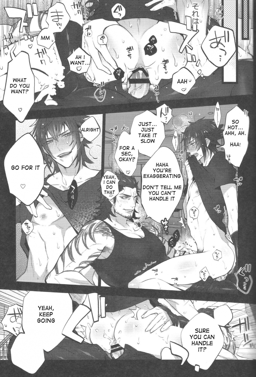 twinkle-mirage5-inukare-inuyashiki-aisare-ouji-visual-kei-our-beloved-prince-final-fantasy-xv-english