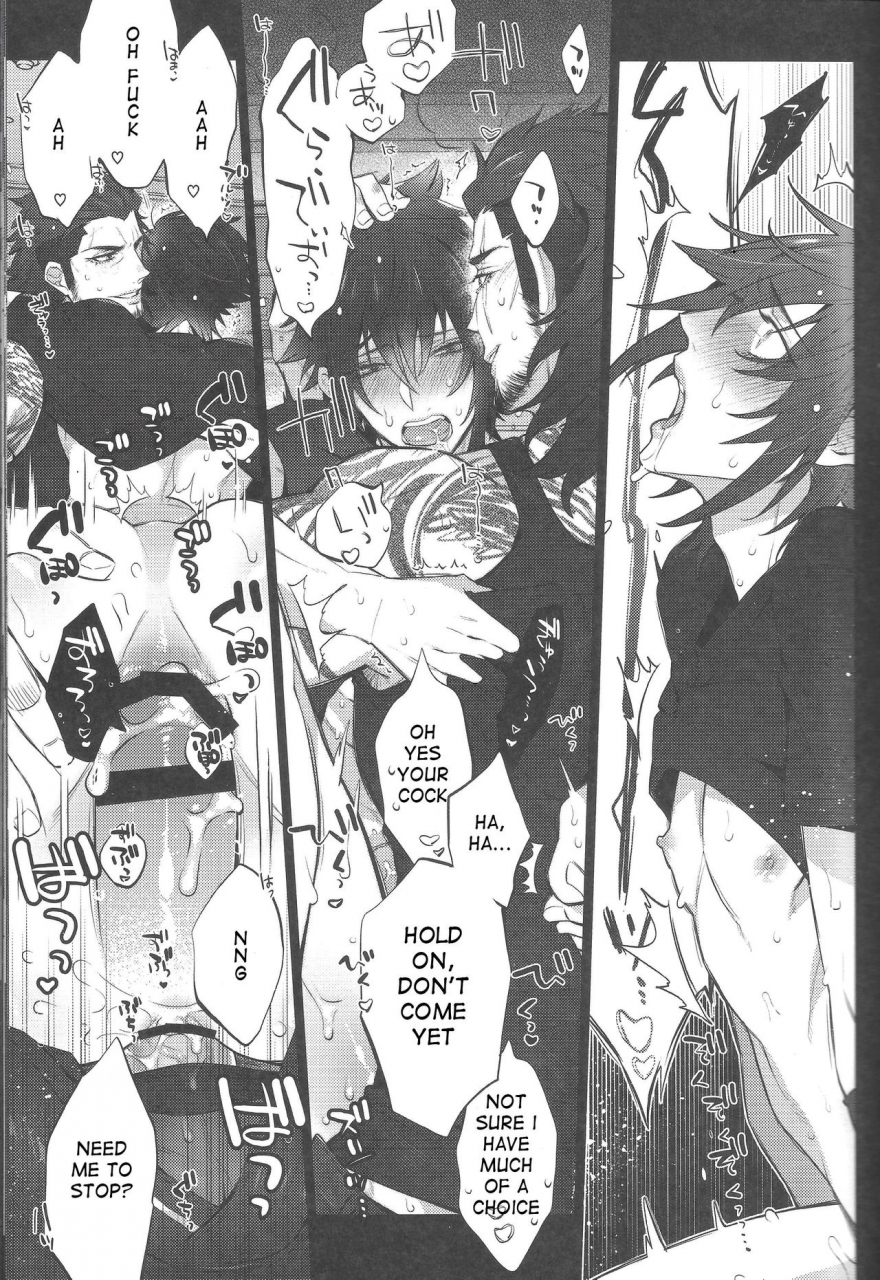 twinkle-mirage5-inukare-inuyashiki-aisare-ouji-visual-kei-our-beloved-prince-final-fantasy-xv-english