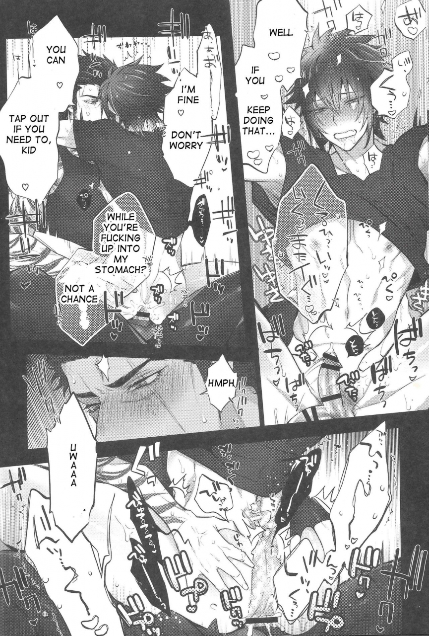 twinkle-mirage5-inukare-inuyashiki-aisare-ouji-visual-kei-our-beloved-prince-final-fantasy-xv-english