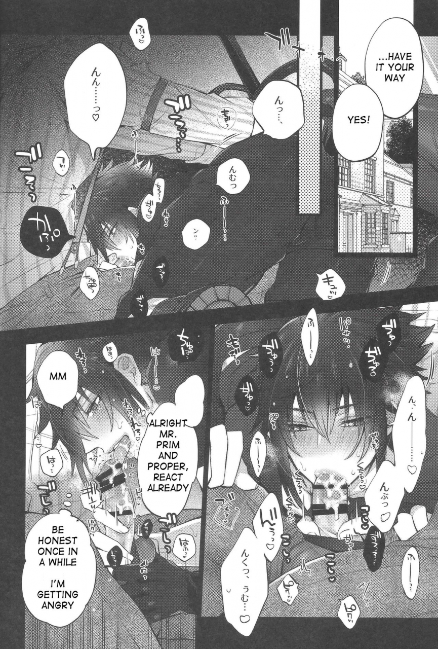 twinkle-mirage5-inukare-inuyashiki-aisare-ouji-visual-kei-our-beloved-prince-final-fantasy-xv-english