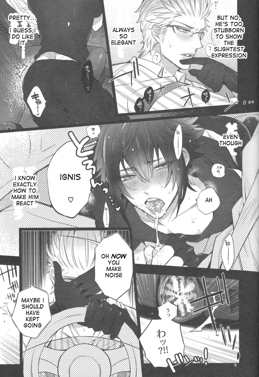 twinkle-mirage5-inukare-inuyashiki-aisare-ouji-visual-kei-our-beloved-prince-final-fantasy-xv-english