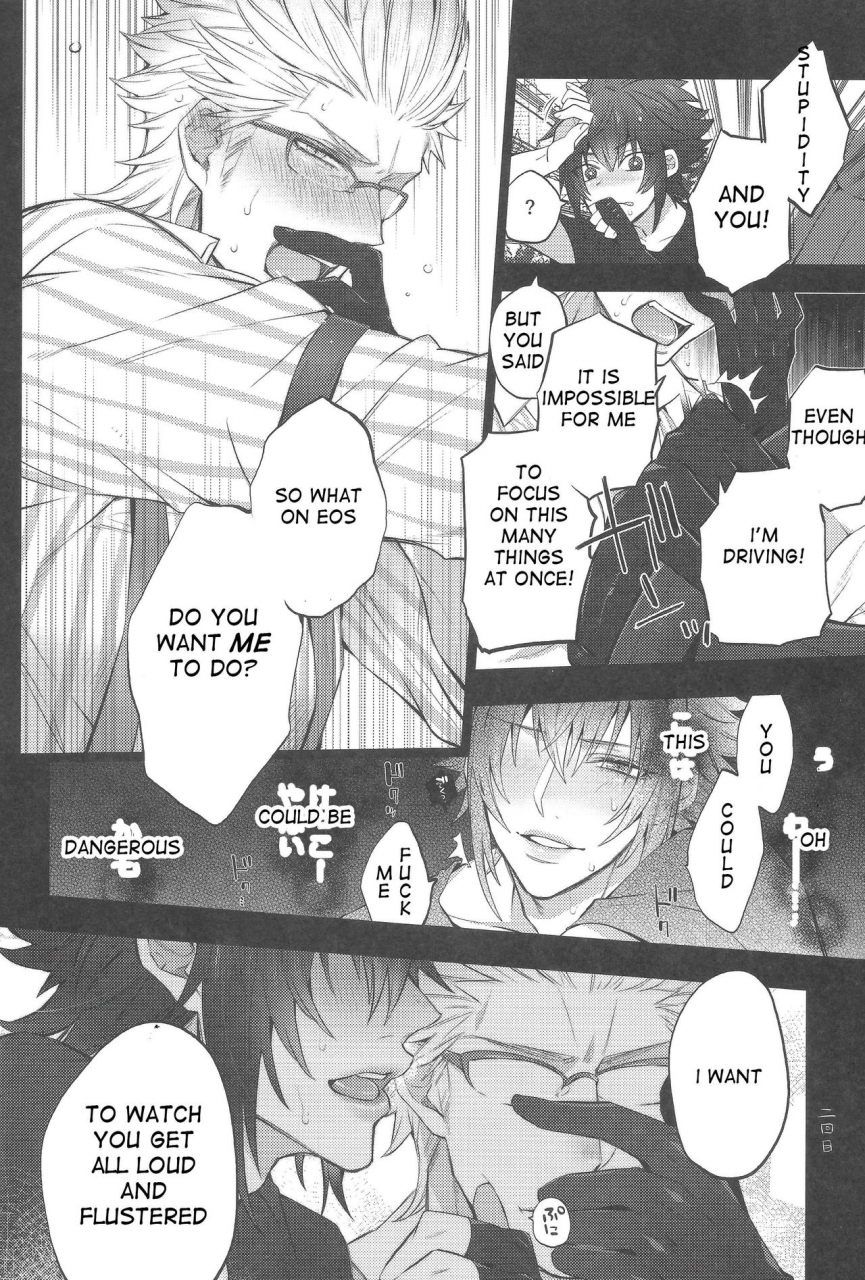 twinkle-mirage5-inukare-inuyashiki-aisare-ouji-visual-kei-our-beloved-prince-final-fantasy-xv-english