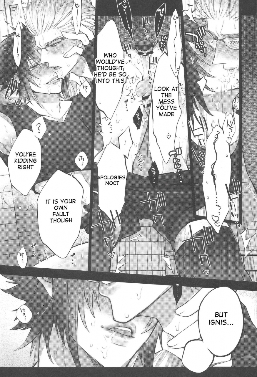 twinkle-mirage5-inukare-inuyashiki-aisare-ouji-visual-kei-our-beloved-prince-final-fantasy-xv-english