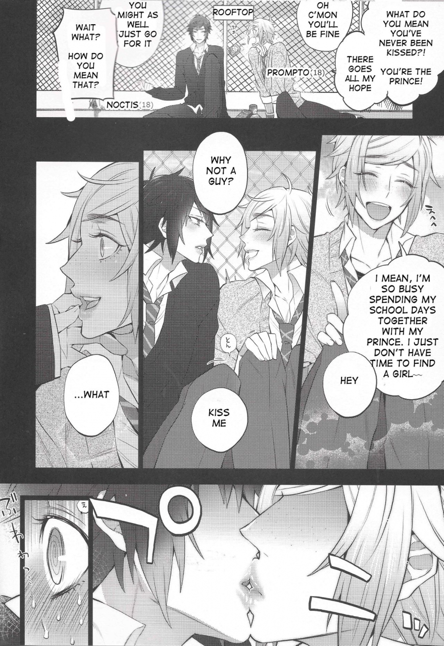 twinkle-mirage5-inukare-inuyashiki-motto-aisare-ouji-visual-kei-more-our-beloved-prince-final-fantasy-xv-english