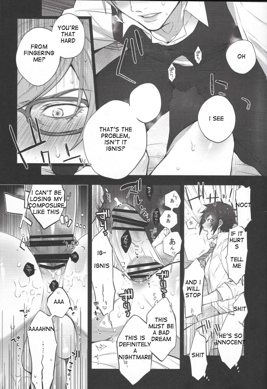 twinkle-mirage5-inukare-inuyashiki-motto-aisare-ouji-visual-kei-more-our-beloved-prince-final-fantasy-xv-english