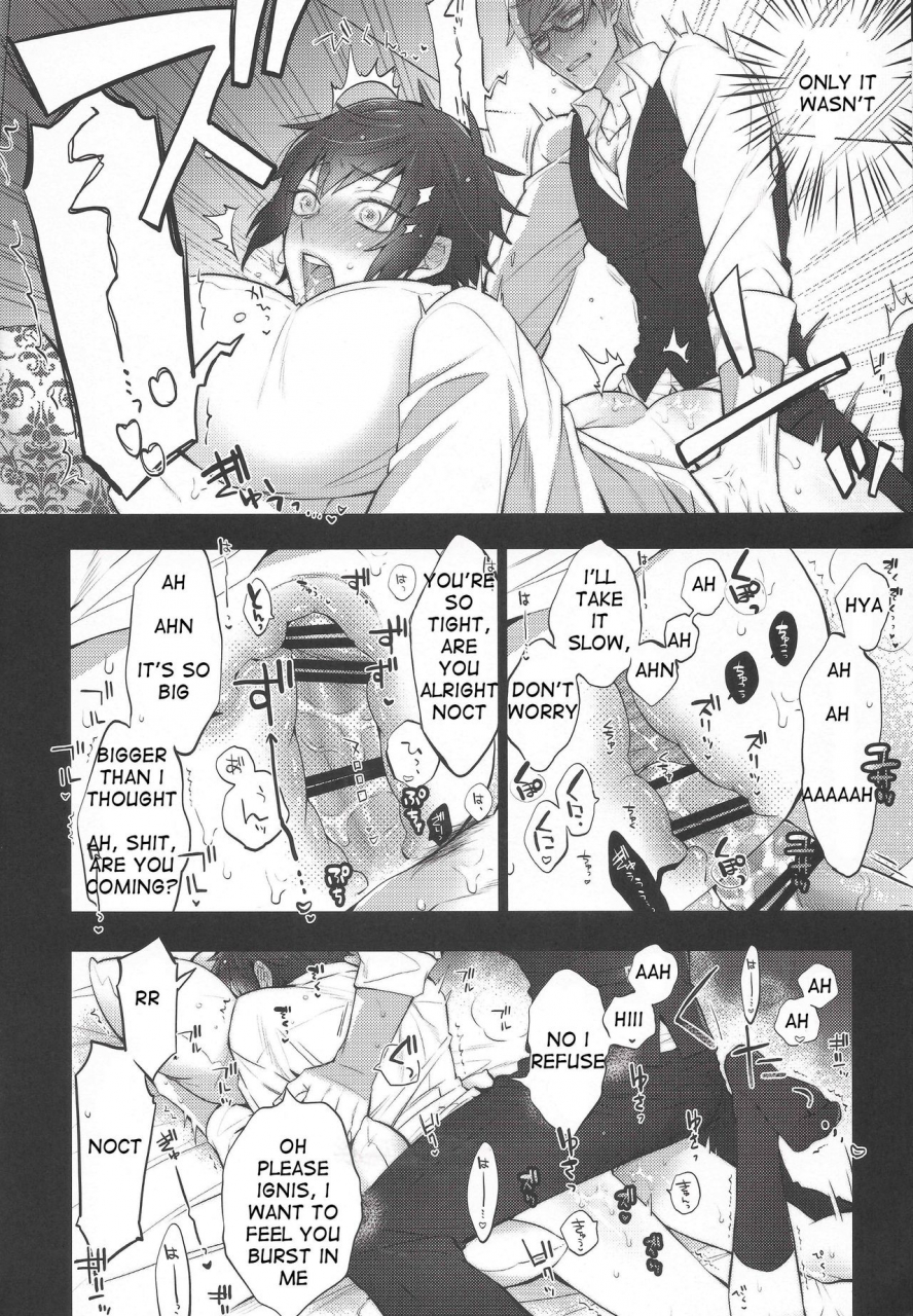 twinkle-mirage5-inukare-inuyashiki-motto-aisare-ouji-visual-kei-more-our-beloved-prince-final-fantasy-xv-english