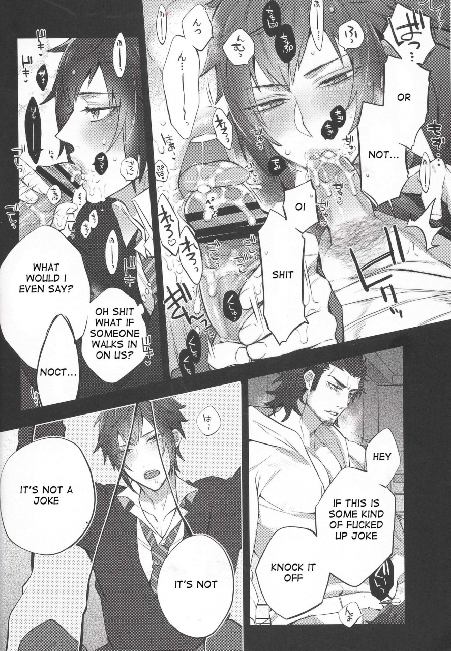 twinkle-mirage5-inukare-inuyashiki-motto-aisare-ouji-visual-kei-more-our-beloved-prince-final-fantasy-xv-english