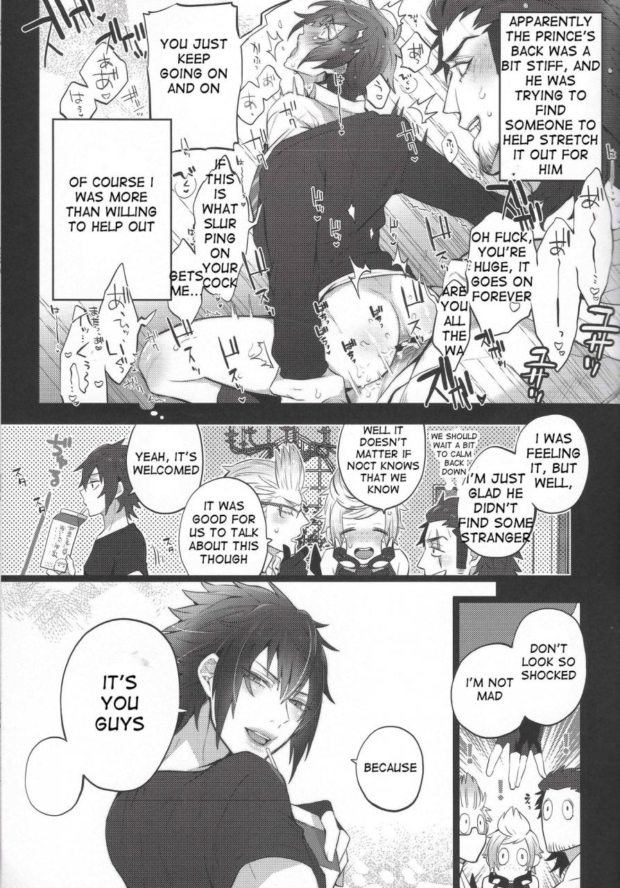 twinkle-mirage5-inukare-inuyashiki-motto-aisare-ouji-visual-kei-more-our-beloved-prince-final-fantasy-xv-english