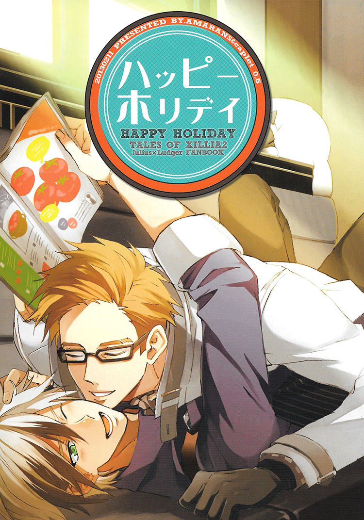 teiruzu-saien-30-amarans-caplet05-fujimura-marina-mego-happy-holiday-tales-of-xillia-english-silver-lining