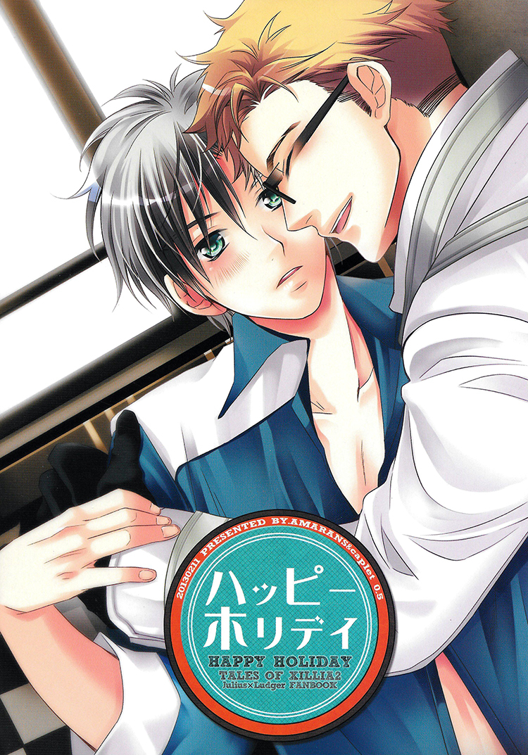 teiruzu-saien-30-amarans-caplet05-fujimura-marina-mego-happy-holiday-tales-of-xillia-english-silver-lining