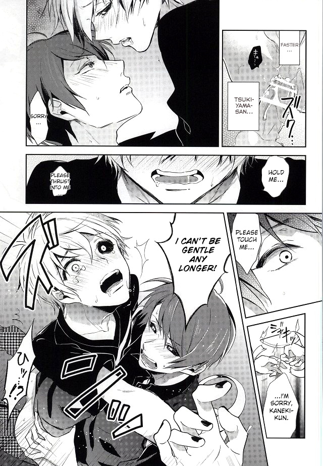 tokyo-shock-2-diana-assa-tsukiyama-san-shibatte-agemasu-tsukiyama-san-ill-tie-you-up-tokyo-ghoul-english-irefumi