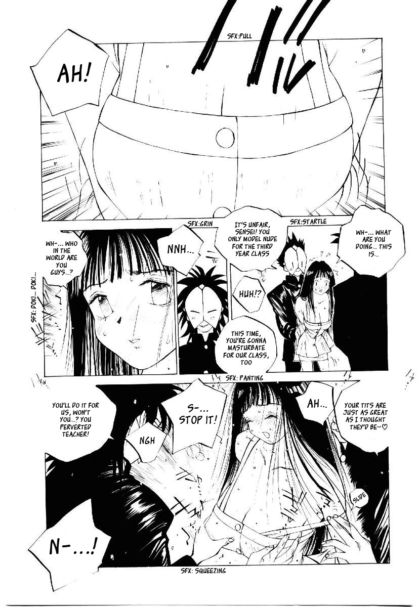 tomonaga-kazu-momone-v2-ch7-partial-english-ragdoll