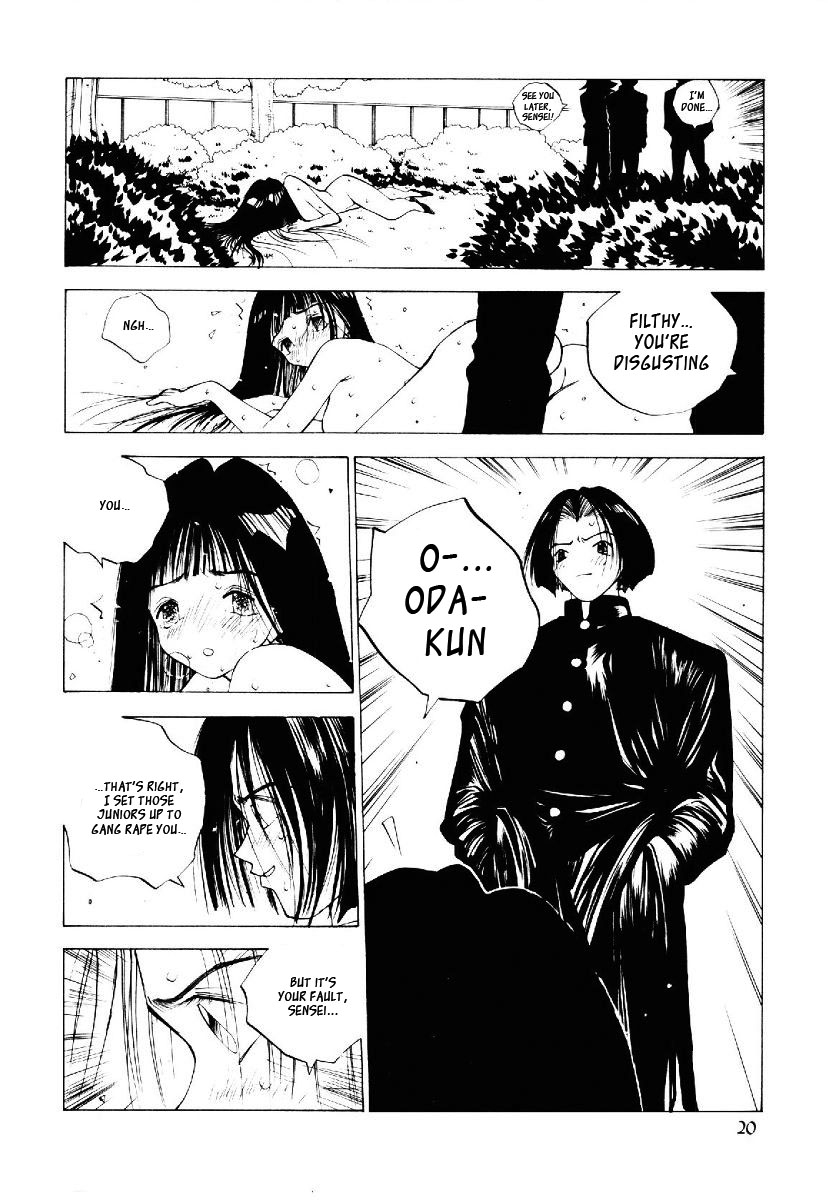 tomonaga-kazu-momone-v2-ch7-partial-english-ragdoll