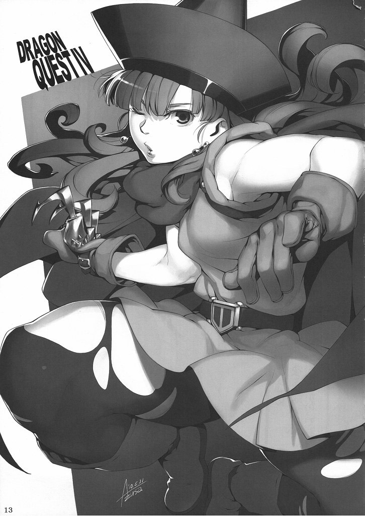 tora-matsuri-2010-nagaredamaya-various-dqnred-orb-dragon-quest-of-nakedness-red-orb-dragon-quest-iii-english-desudesu-incomplete