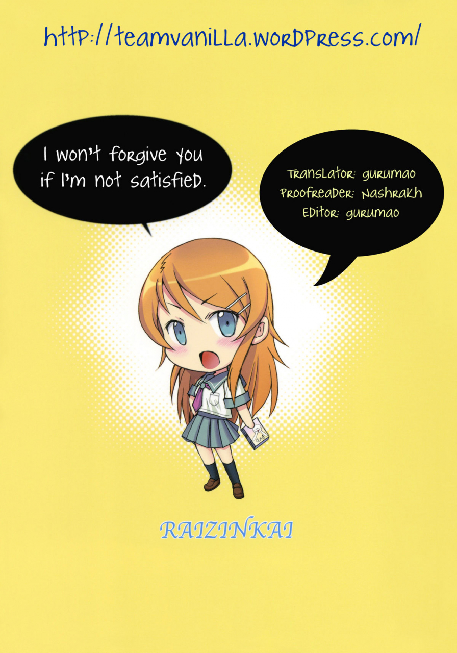 tora-matsuri-2010-raijinkai-haruki-genia-oreimo-binetsu-tyuihou-1-little-sister-fever-warning-1-ore-no-imouto-ga-konna-ni-kawaii-wake-ga-nai-english-team-vanilla