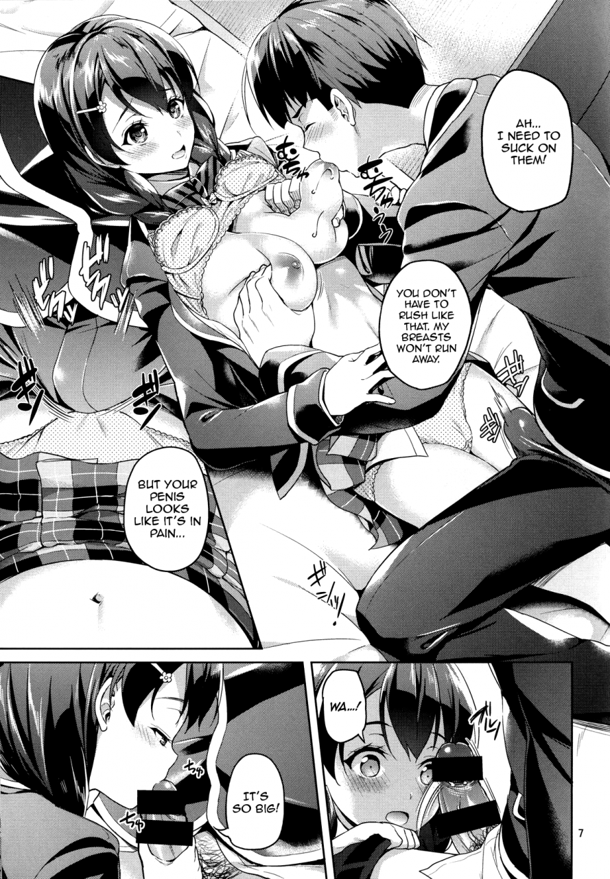 tora-matsuri-2015-akapenguin-asahina-hikage-shimei-shite-mo-ii-desu-ka-tadokoro-chan-shokugeki-no-soma-english-cc0dykid