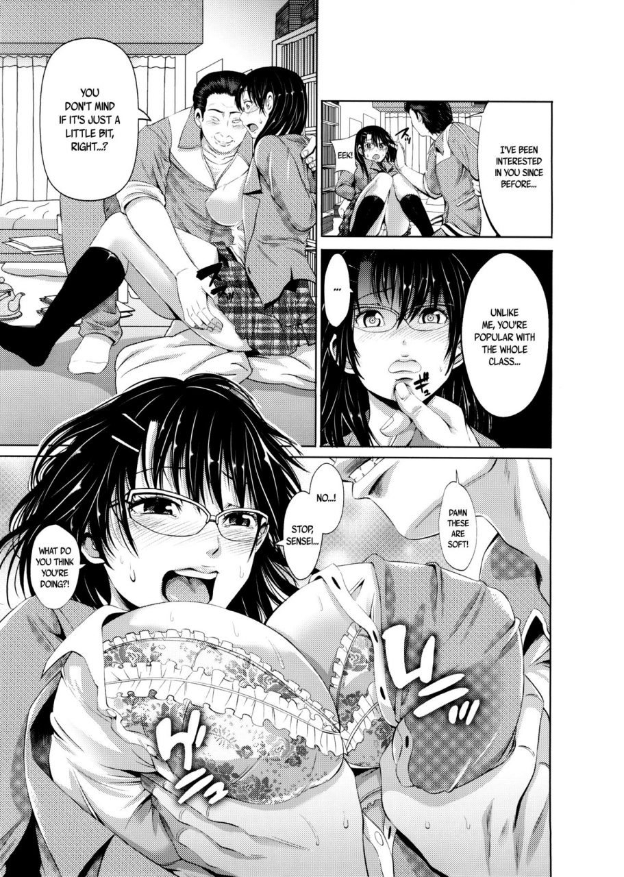 tora-matsuri-2015-akiba-maou-akiha-at-yuutousei-no-yoshida-san-wa-sensei-ni-kankin-sarete-nikubenki-ni-narimashita-yoshida-san-the-honor-student-gets-held-captive-and-turned-into-a-cumdumpster-by-sensei-english-bec-scans