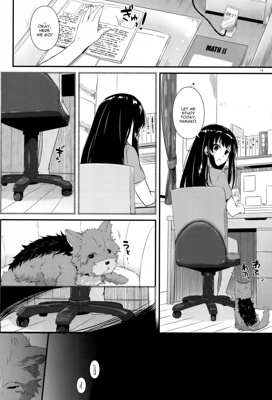 tora-matsuri-2015-digital-lover-nakajima-yuka-dl-action-95-the-idolm-at-ster-cinderella-girls-english-yqii