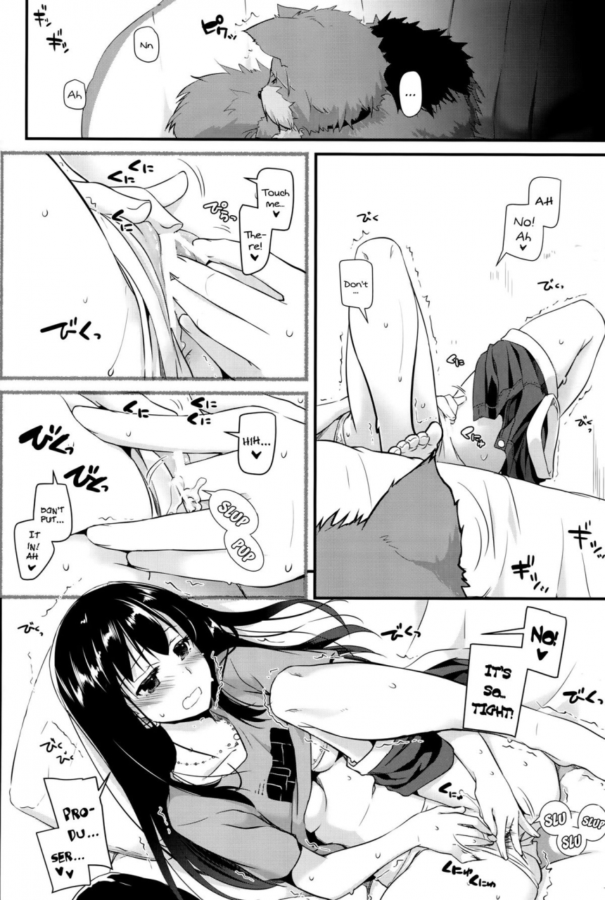 tora-matsuri-2015-digital-lover-nakajima-yuka-dl-action-95-the-idolm-at-ster-cinderella-girls-english-yqii