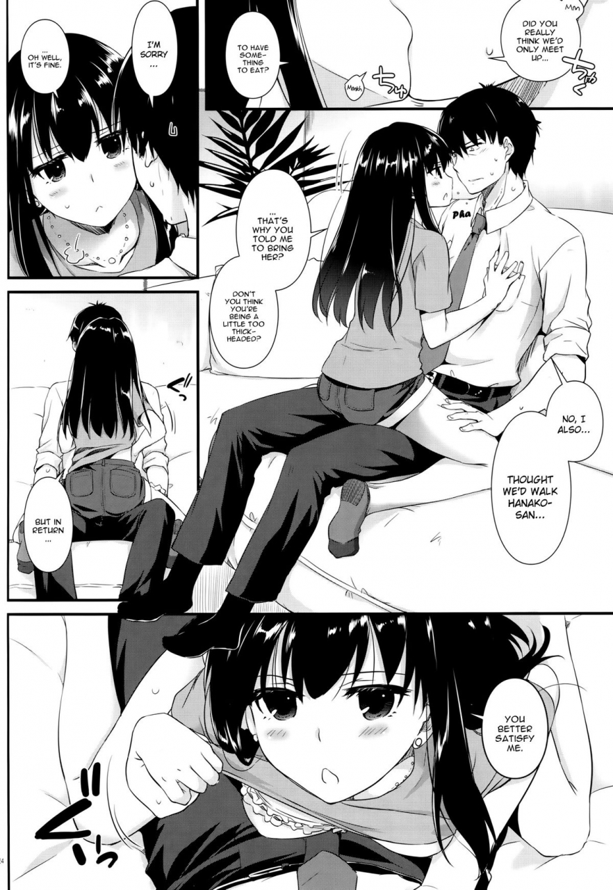 tora-matsuri-2015-digital-lover-nakajima-yuka-dl-action-95-the-idolm-at-ster-cinderella-girls-english-yqii