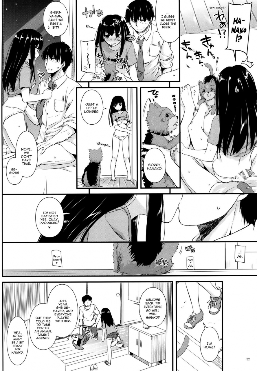 tora-matsuri-2015-digital-lover-nakajima-yuka-dl-action-95-the-idolm-at-ster-cinderella-girls-english-yqii