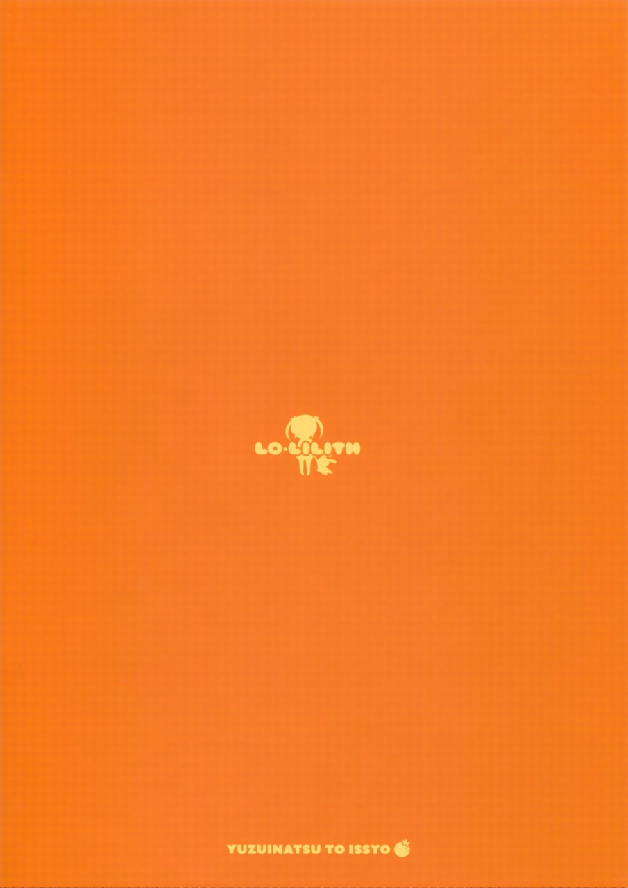 tora-matsuri-2015-lo-lilith-inuboshi-yuzuminatsu-to-issyo-english