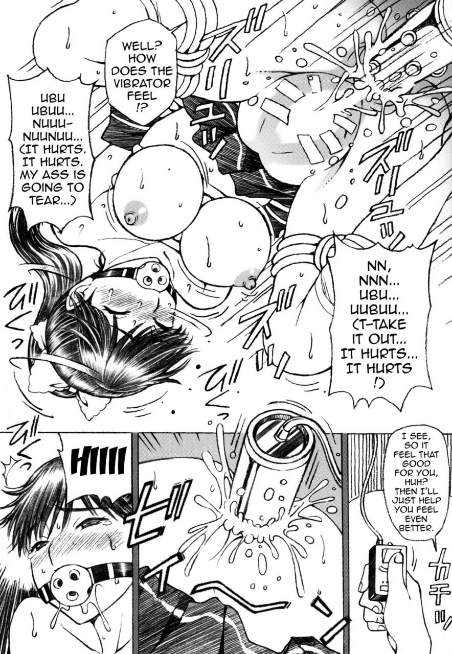 tora-matsuri-2015-shimekiri-sanpunmae-tukimi-daifuku-gakkou-no-sensei-ga-love-plus-no-manaka-ni-no-joshikousei-o-rape-shita-bangai-hen-love-plus-english-doujin-moeus